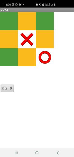 Tic Tac Toe (ooxx) - Screenshot 2