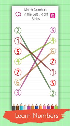 Dot Connect Puzzle - Screenshot 1
