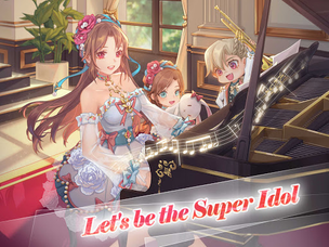 Idol Party - Melody Master - Screenshot 1