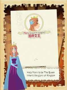 Mary X - Screenshot 1