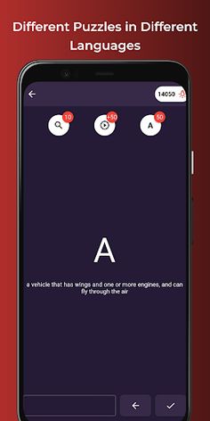 PlusWord - Word Puzzles - Screenshot 4