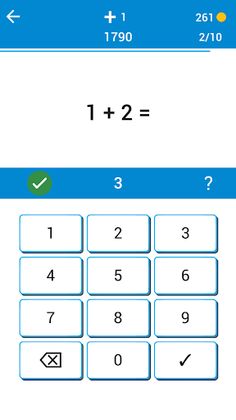 Math Game - Screenshot 4
