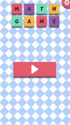 Brain WorkOut - Math Puzzles - Screenshot 1