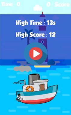 Balance Ship - Screenshot 2