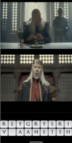 House of Words - Screenshot 3