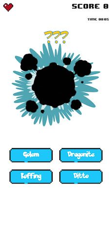 Guessmon - Screenshot 4