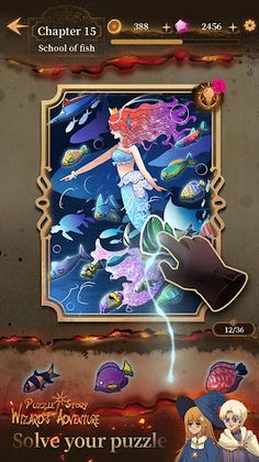 Puzzle Story:Wizards Adventure - Screenshot 4