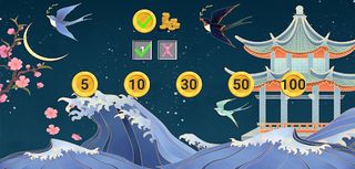 CuBe Numberboard - Screenshot 1