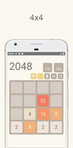 2048 - Screenshot 3