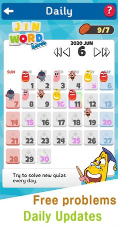 LARVA JINWORD : Image Crosswor - Screenshot 3