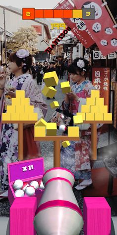 Japan Shooting Ball - Screenshot 3