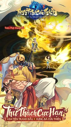 Tuyệt Thế Cửu Thiên - Screenshot 4