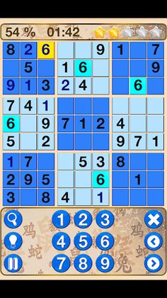 Creative Sudoku - Screenshot 3