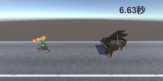 Break it! UnityChan - Screenshot 1