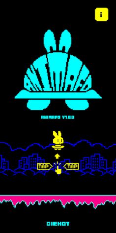 AnimaFO - Screenshot 1