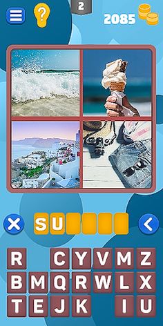 Kudosuit - Screenshot 4