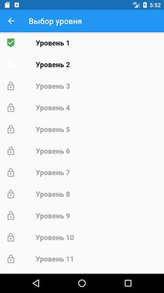 Телефонная викторина - Screenshot 2