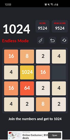 1024 Game - Screenshot 3