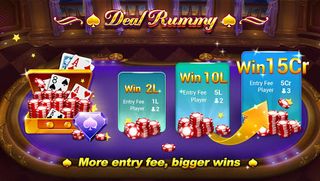 Rummy - Screenshot 3