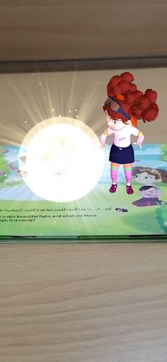 قصص غزل وعسل - Screenshot 3