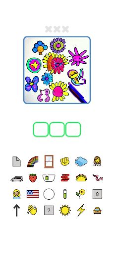 Guess the AI picture - Screenshot 4