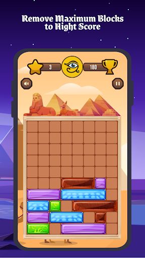 Sliding Block Puzzle Game - Screenshot 3