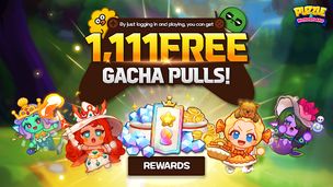 Puzzle & Wonderland X QQu Ent - Screenshot 1