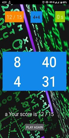 Train Ur Brain - Screenshot 4