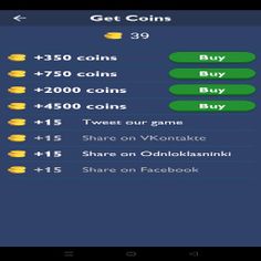 Fruit Quiz - Screenshot 2