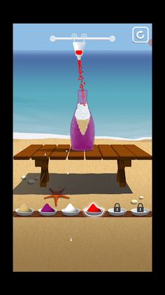 Sands - Screenshot 1