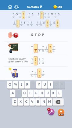 Phrase Word - Screenshot 2