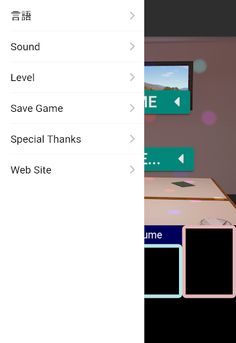 Episode2 KARAOKE-Room - Screenshot 2