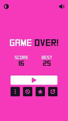 Square Launch - Screenshot 4