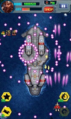 Fighter Airplane War - Screenshot 3