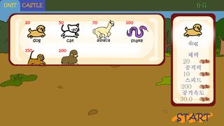 MyJungle - Screenshot 1