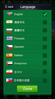 Solitaire Online-the most popu - Screenshot 3