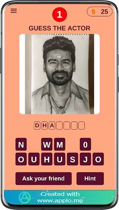 Guess The Celebrity - Screenshot 1