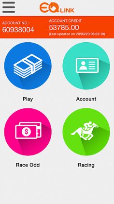 EQ Sport - Screenshot 1