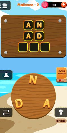 Word Chef Cookies - Screenshot 4