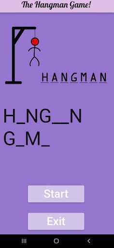 Hangman Game - Screenshot 1
