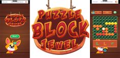 Puzzle Block Jewel - Screenshot 4