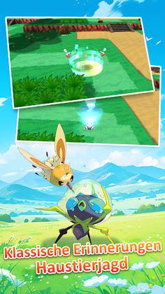 Der stärkste Trainer - Screenshot 2