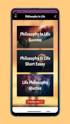 Philosophical Insights - Screenshot 1