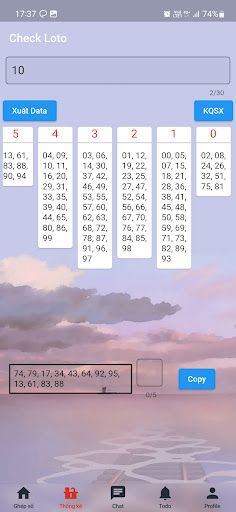 GuestNumber - Screenshot 4