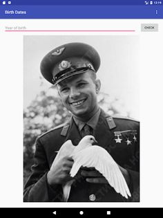 Guessyear - Screenshot 4