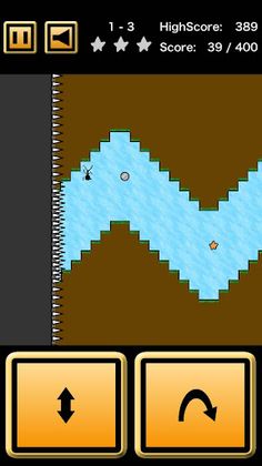 RuuunAway! - Screenshot 2