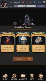 Tower of Winter - Screenshot 5