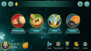 GameVH - Screenshot 1