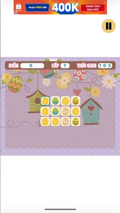 Egg Match Rush - Screenshot 3