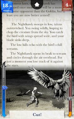 Sorcery! Part 3 - Screenshot 3